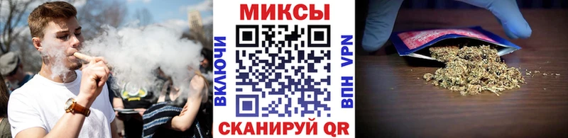 БУТИРАТ оксибутират  Шали 
