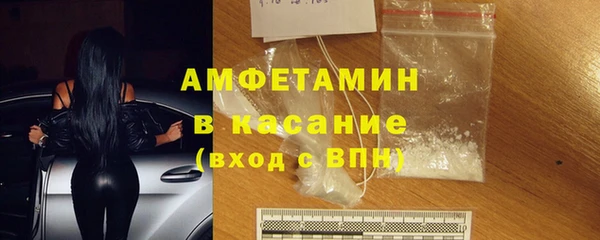 ECSTASY Белоозёрский