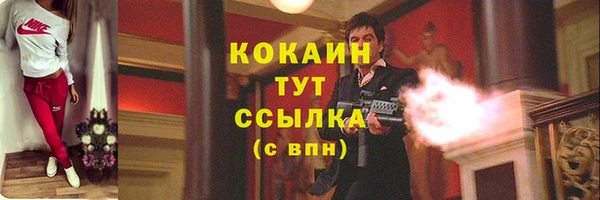ECSTASY Белоозёрский
