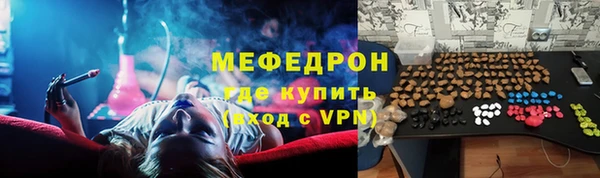 ECSTASY Белоозёрский