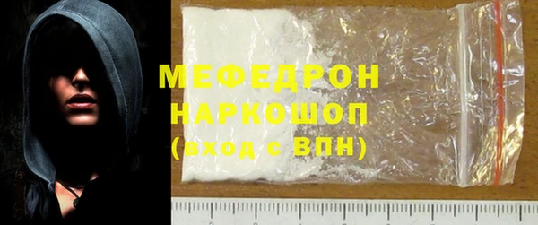ECSTASY Белоозёрский