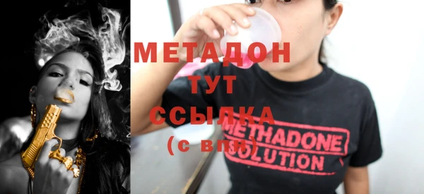 ECSTASY Белоозёрский