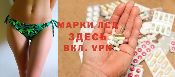 ECSTASY Белоозёрский