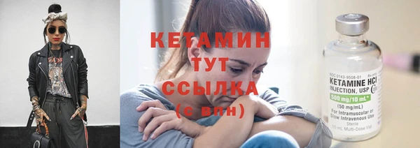 дурь Белокуриха