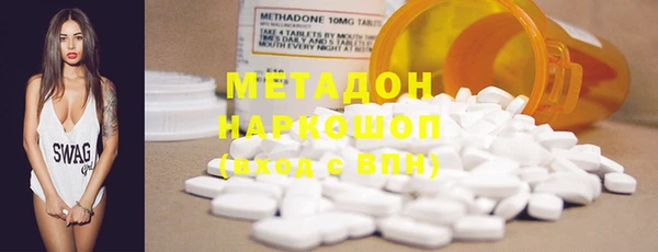 дурь Белокуриха
