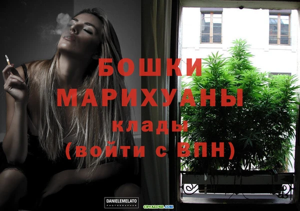 ECSTASY Белоозёрский