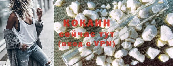 ECSTASY Белоозёрский
