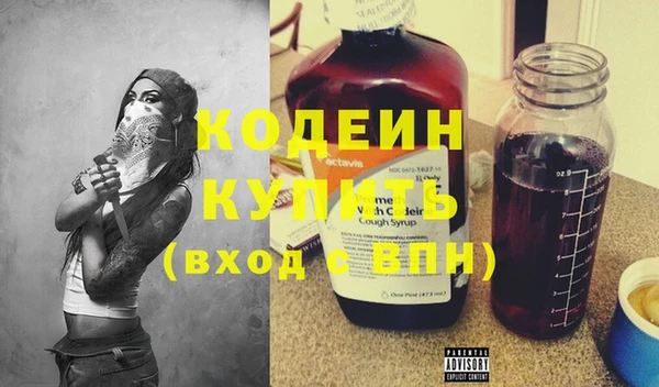 ECSTASY Белоозёрский