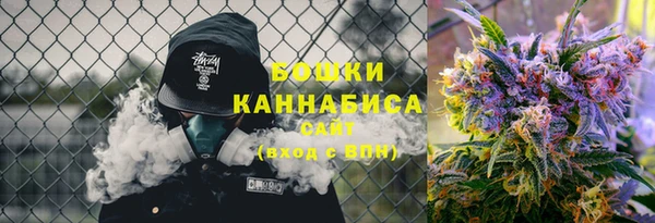 прущая мука Беломорск