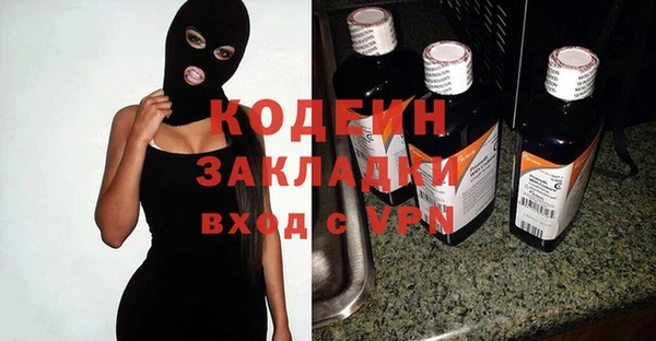 ECSTASY Белоозёрский