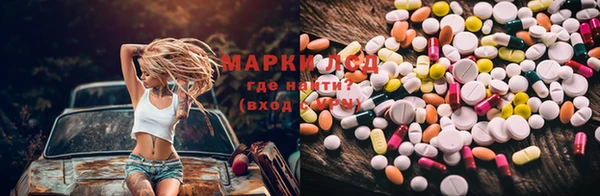 прущая мука Беломорск