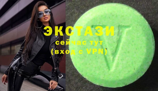 дурь Белокуриха