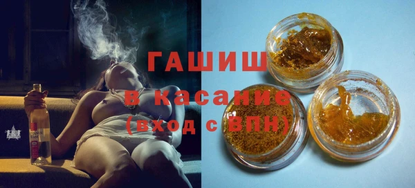 прущая мука Беломорск
