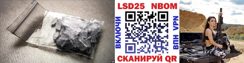 ЛСД экстази ecstasy  хочу   Шали 