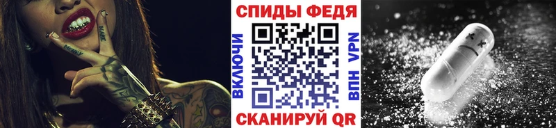 где продают наркотики  Шали  нарко площадка телеграм  Первитин витя 
