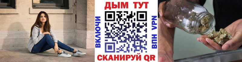 Шишки марихуана MAZAR  Шали 